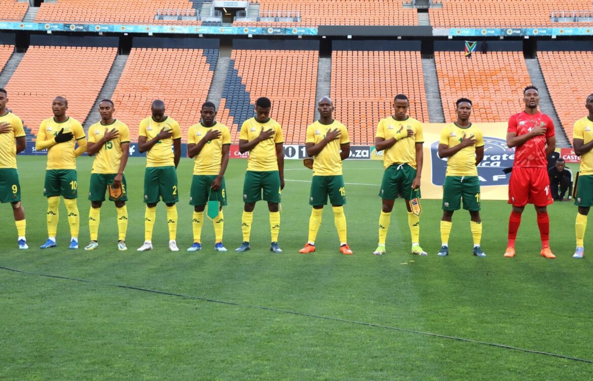Hugo Announce Preliminary Bafana Squad